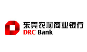 东莞农村商业银行